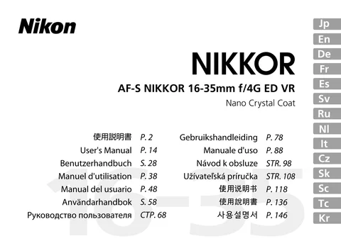 nikon尼康AF-S NIKKOR 16-35mm f